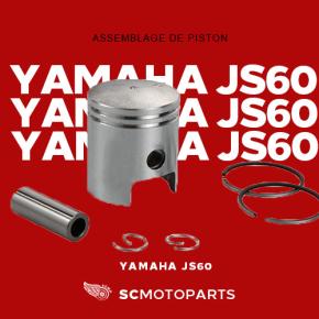 YAMAHA JS60活塞组件