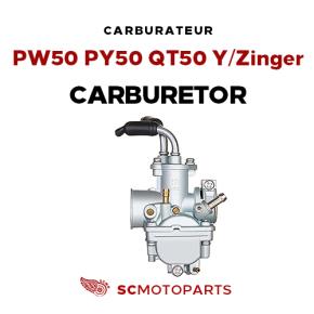 PW50 PY50 QT50 Y-Zinger化油器
